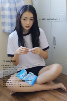 半城明媚半城雨